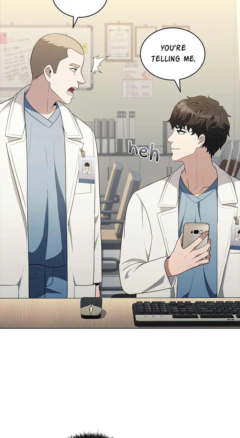Dr. Choi Tae-Soo Chapter 236 17
